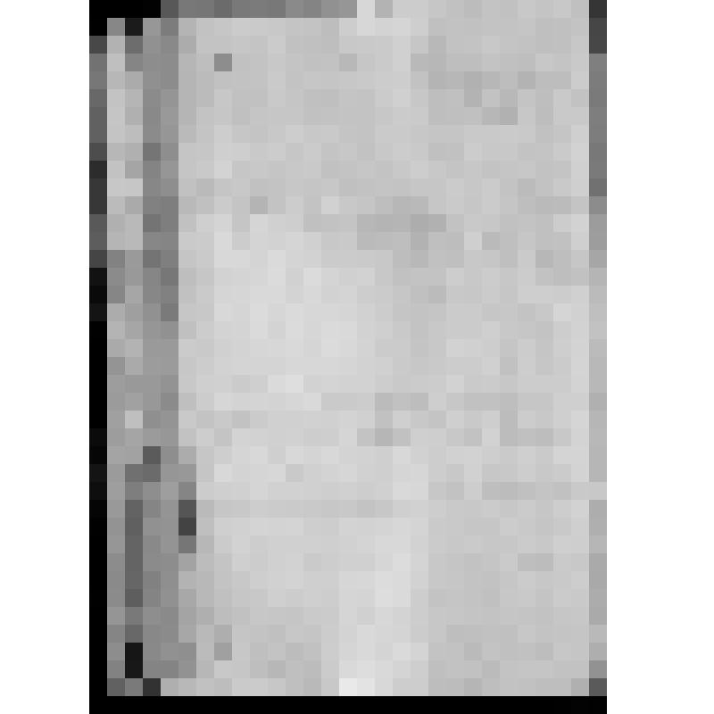 КОПИЯ ОТНОШЕНИЯ