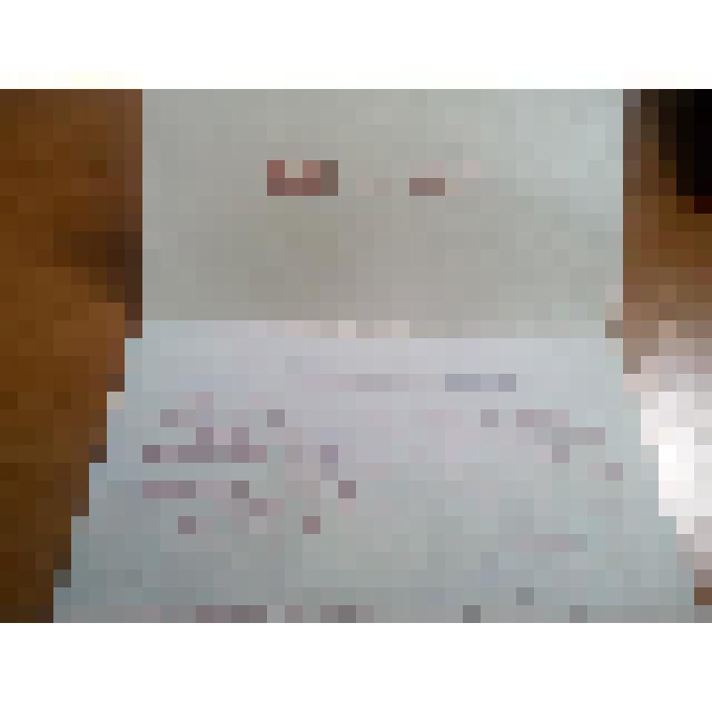 Приглашение