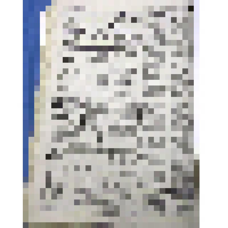 Газета «Беловские зори» №73 (8757), Пятница, 21 ноября 2014 года. Газета Беловского района Курской области