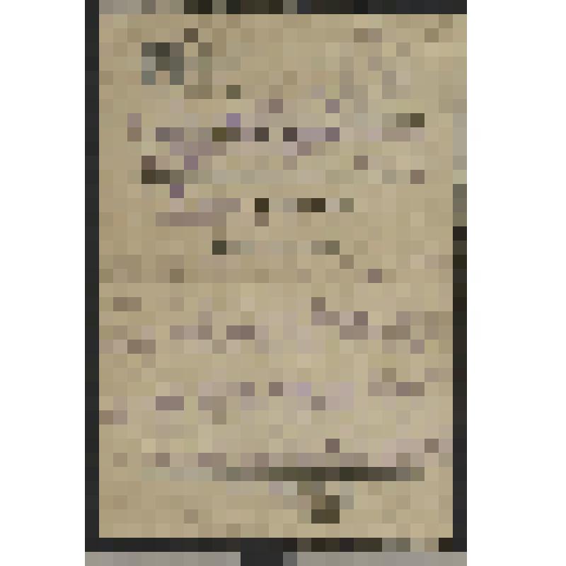 Письмо фронтовое на бланке "Воинское". Рощина Владимира Сергеевича жене и детям