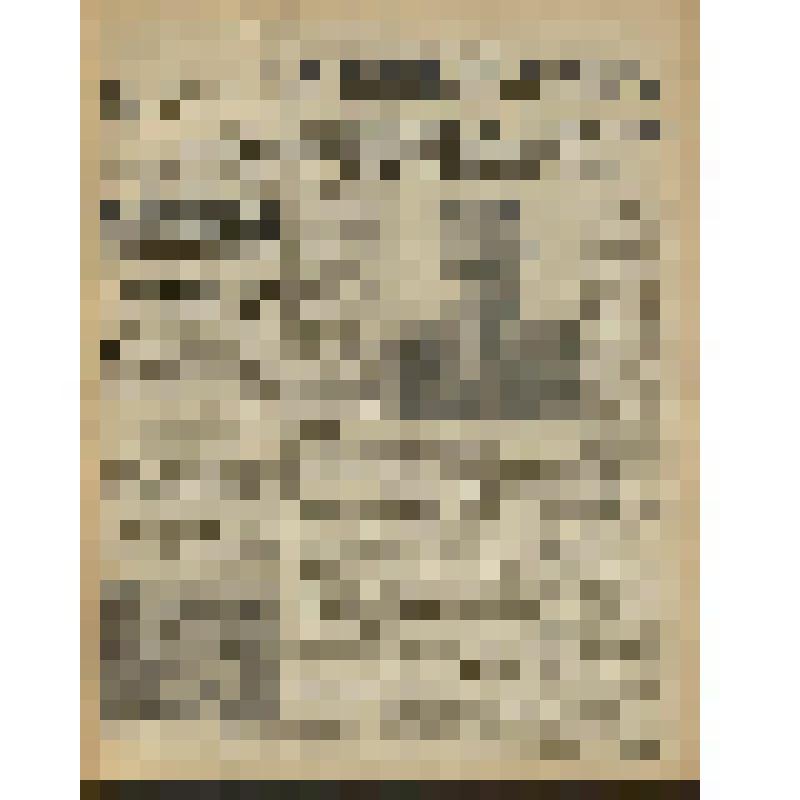 Газета. "Красный кавалерист" № 213