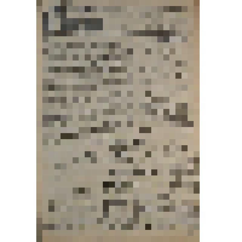 Газета "Красное Прикамье" за 1925 год, № 292