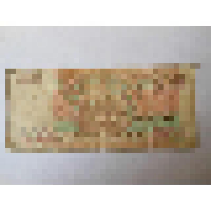 Билет Банка России 200 рублей