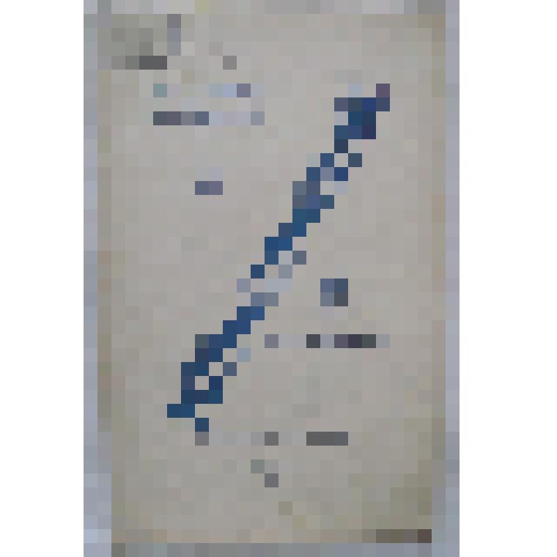 -Холмский С. Юбилейный сборник казачьей поэзии. 1812-1912 г. - Новочеркасск, 1912 г. - 3-43 с