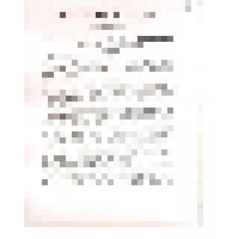 Фотокопия. Документ Гатчинского Дворцового Управления