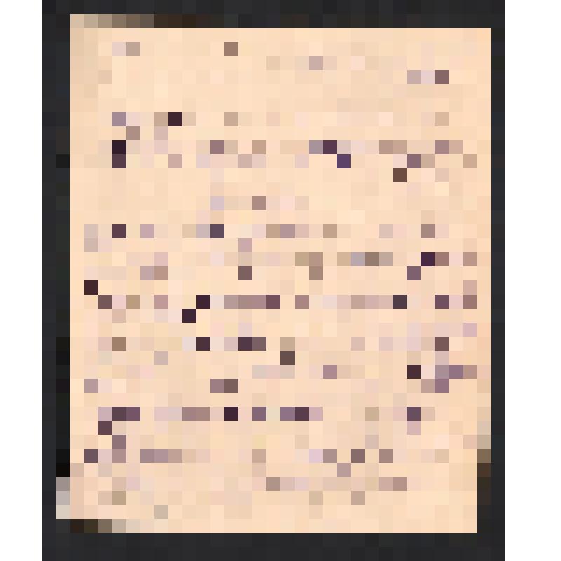 Письмо Пустовалова И.Ф. в музей с просьбой воспоминания напечатать в прессе. 1959 г