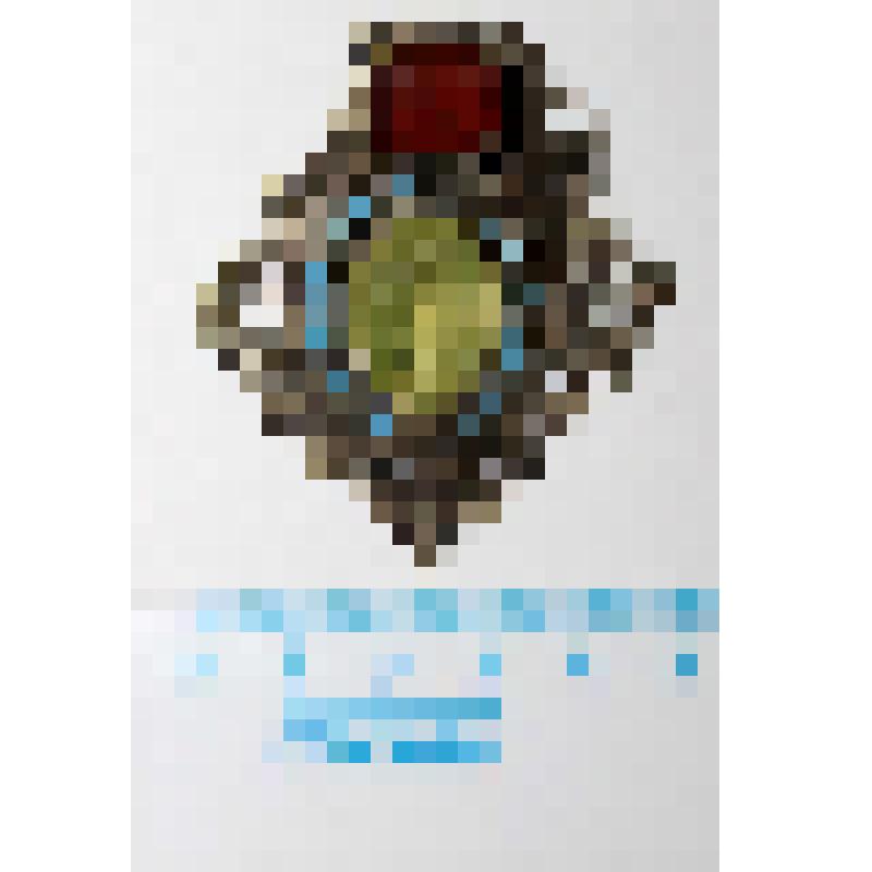 Пряжка серебряная ромбической формы