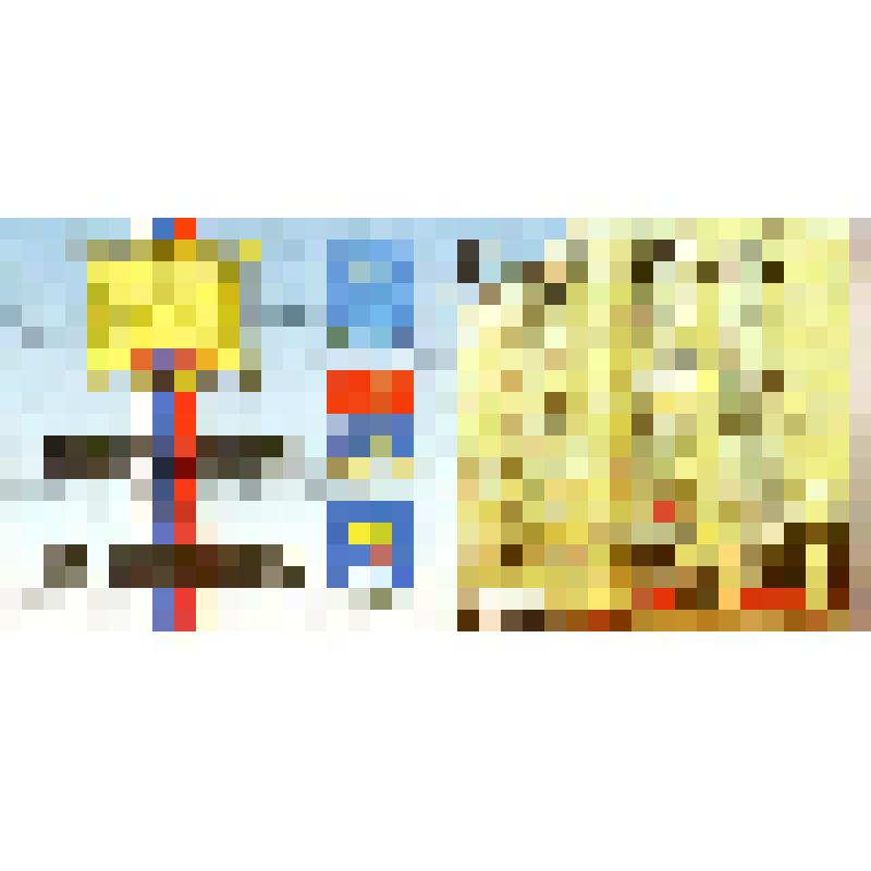 Открытка поздравительная "Транспортная милиция России. Приволжское УВД на транспорте"