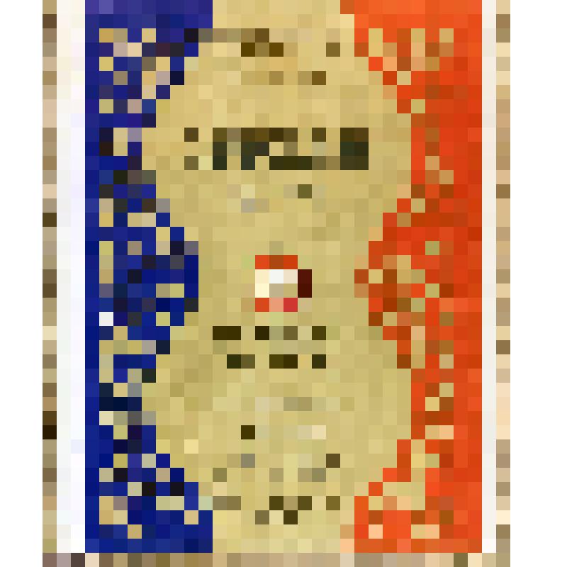 Этикетка бутылочная к вину «Сурхан Ромовый напиток» производства Узглаввино, из коллекции этикеток бутылочных к винам кавказских  и среднеазиатских республик СССР