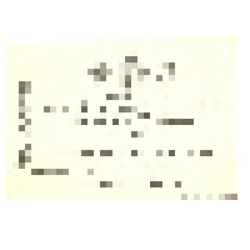 Адрес "Товарищество чайной торговли и складов. Братья К и С Поповы в Москве". 1904-1917 гг. (?)