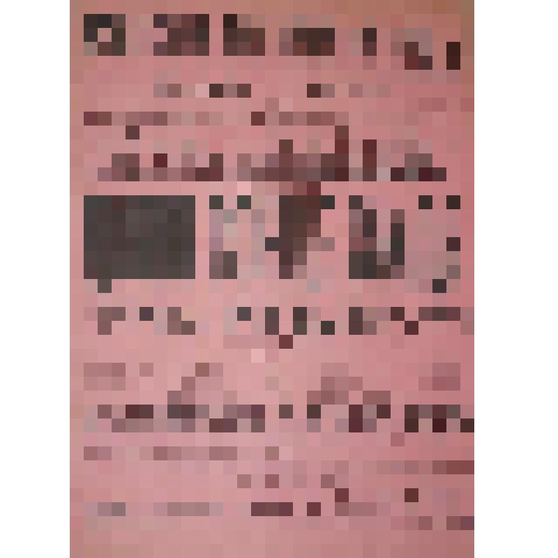 Афиша. "Доки сонце зийде-роса очи выисть" (Режиссер А.А. Самарин). Азов, посад, Городской сад; Антреприза, Товарищество русских малороссийских артистов под управлением и режиссерством А.А. Самарина