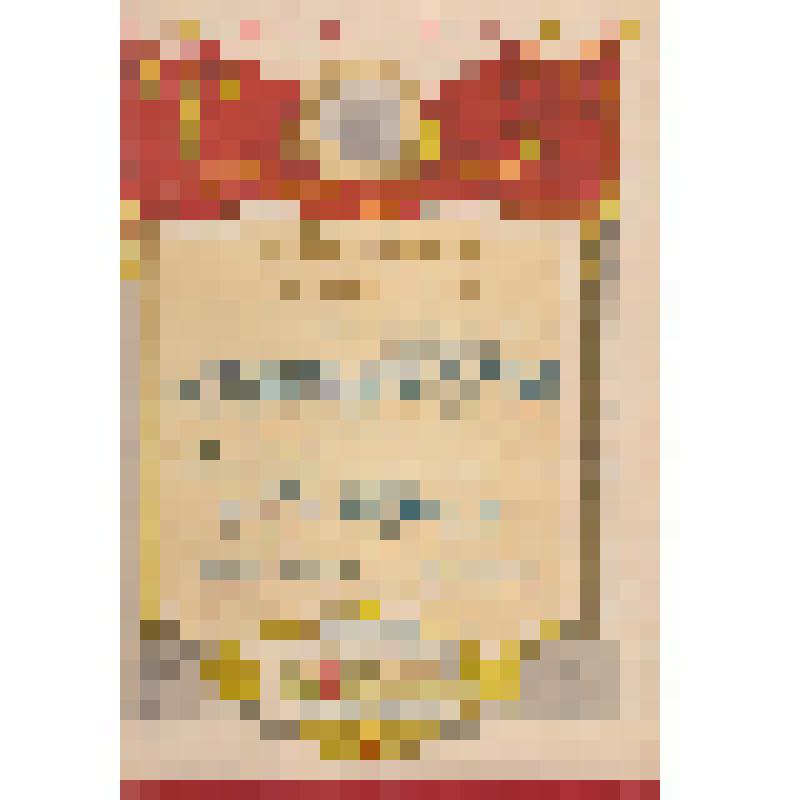 Грамота почётная правления курорта Самельсан Анне Борисовне, зав. мед. отделением санаторпия "Южный" за добросовестное отношенеие к труду. №380 от 28 октября 1957 г