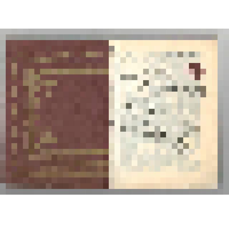 Книги. Книга "Борболен: Эвенкийские народные сказки, предания, легенды". - Красноярск: Красноярское книжное издательство,1987