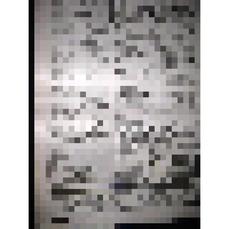 Газета "Районные известия" №100 (10586), 14.12.2011г  Выходит с 1935г - Пристенского района Курской области