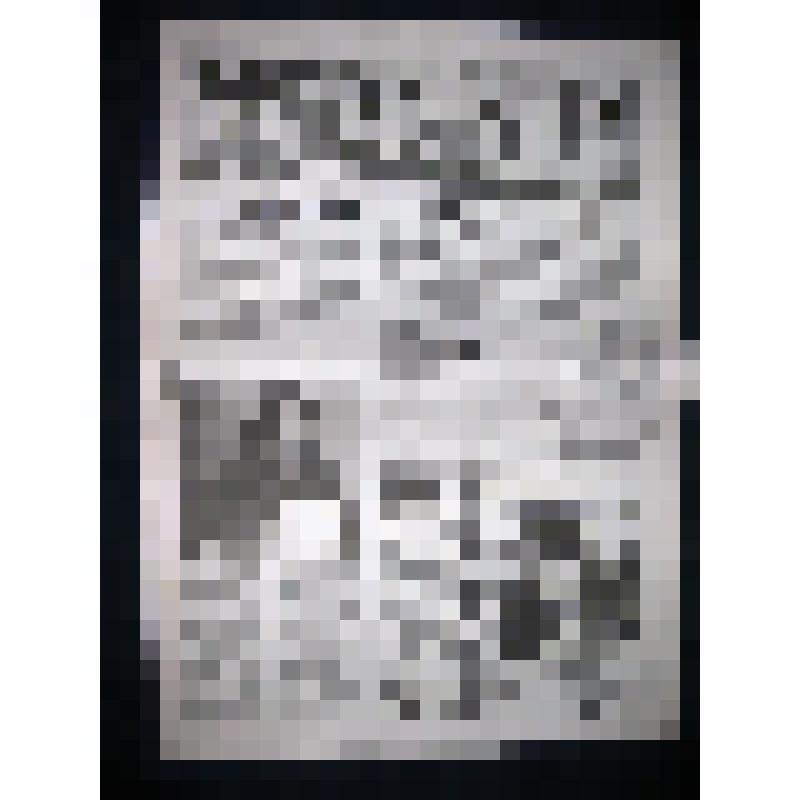 Газета "Районные известия" №100 (10586), 14.12.2011г  Выходит с 1935г - Пристенского района Курской области