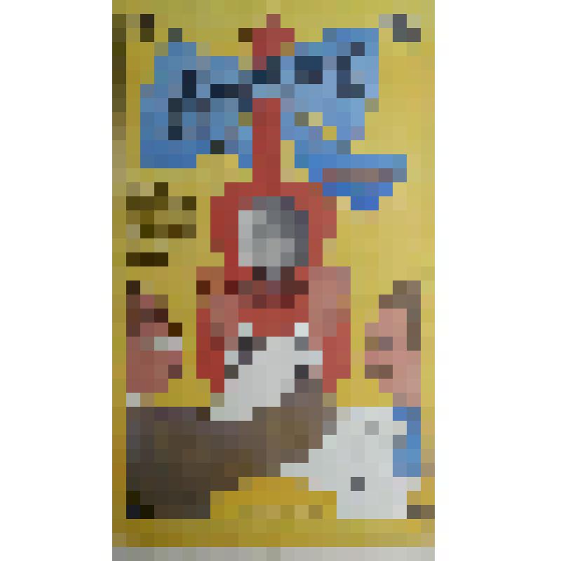 плакат. Фильм: Жестокий романс. 1984