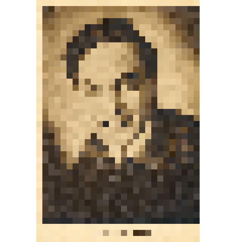 Почтовая карточка "Владимир Гайдаров". Серия № 5