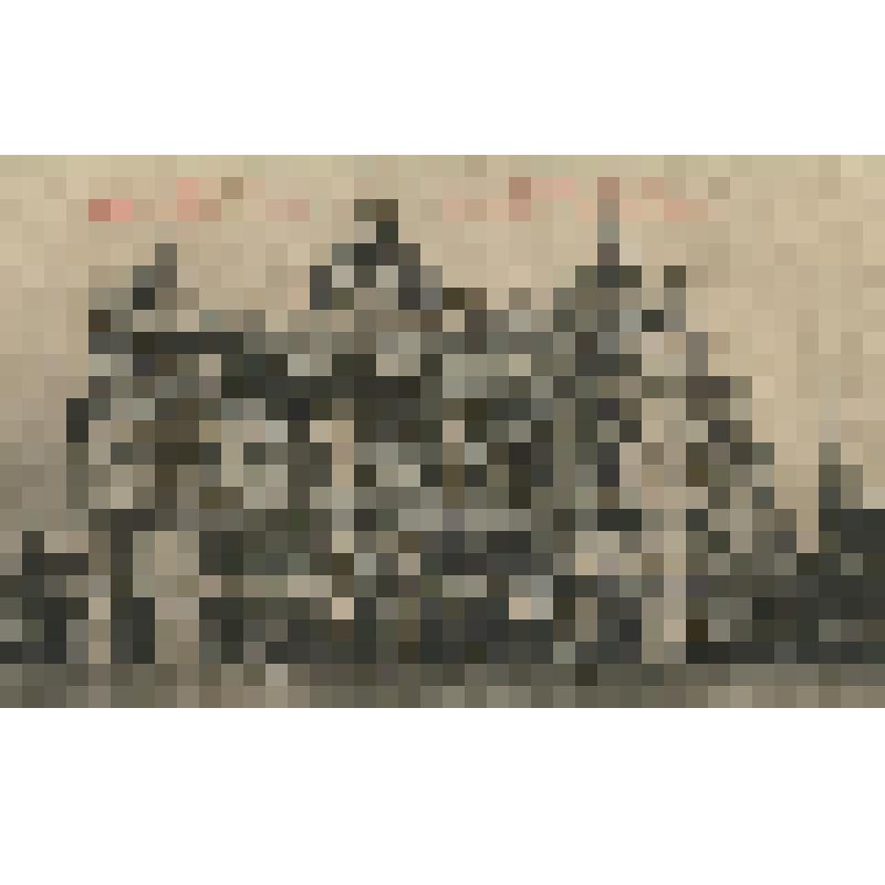 Открытка. Москва. Дом страхового О-ва «Россия»