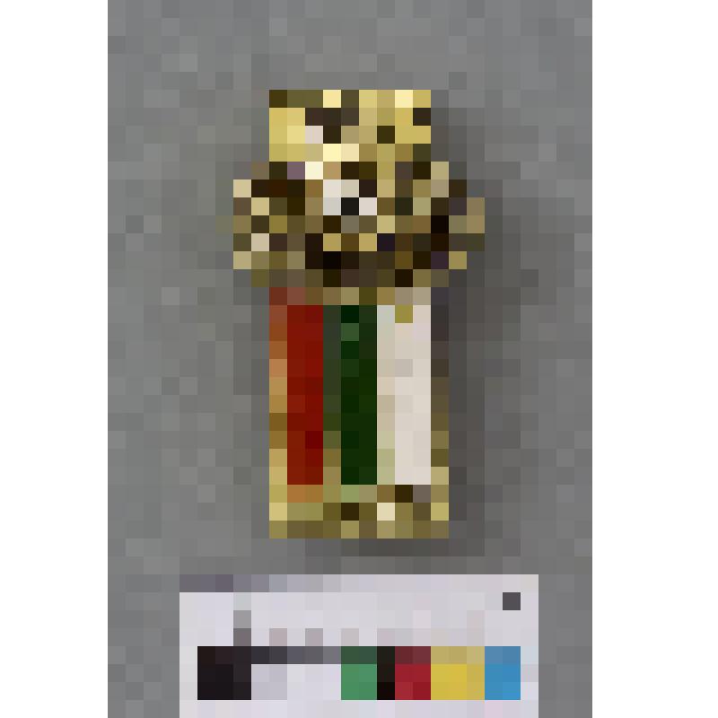 Значок "UEFA. Чемпионат Европы. Юноши. СССР 1984 Болгария"