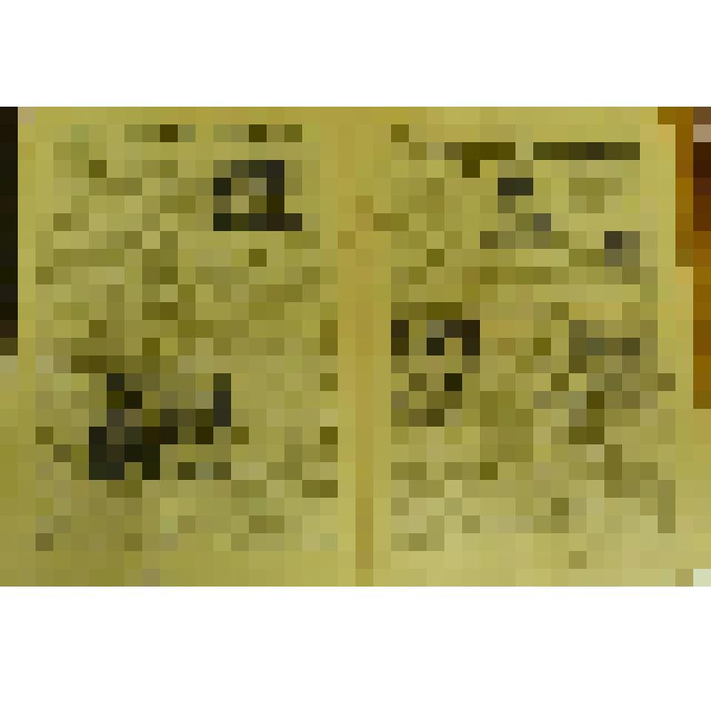 Документ. Газета "Приволжская правда" № 37 т(12750), орган Кинешнмского городского и районного комитетов КПСС, городского и районного Советов народных депутатов со статьей "Фамильная честь" о Литягиной Софе Павловне (1940), наборщице Кинешемской типографи