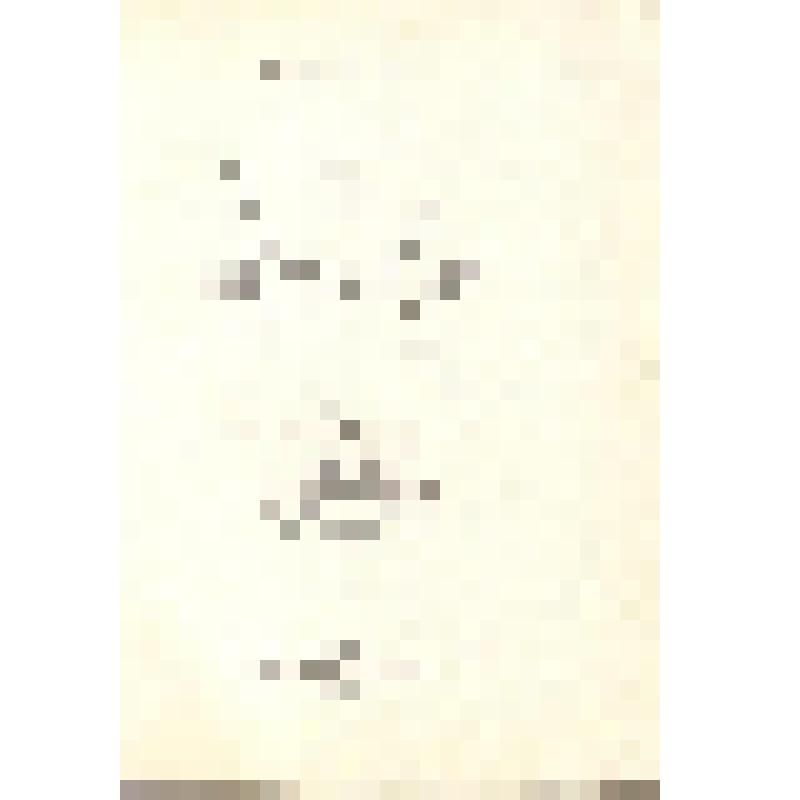 Книга "X юбилейный"