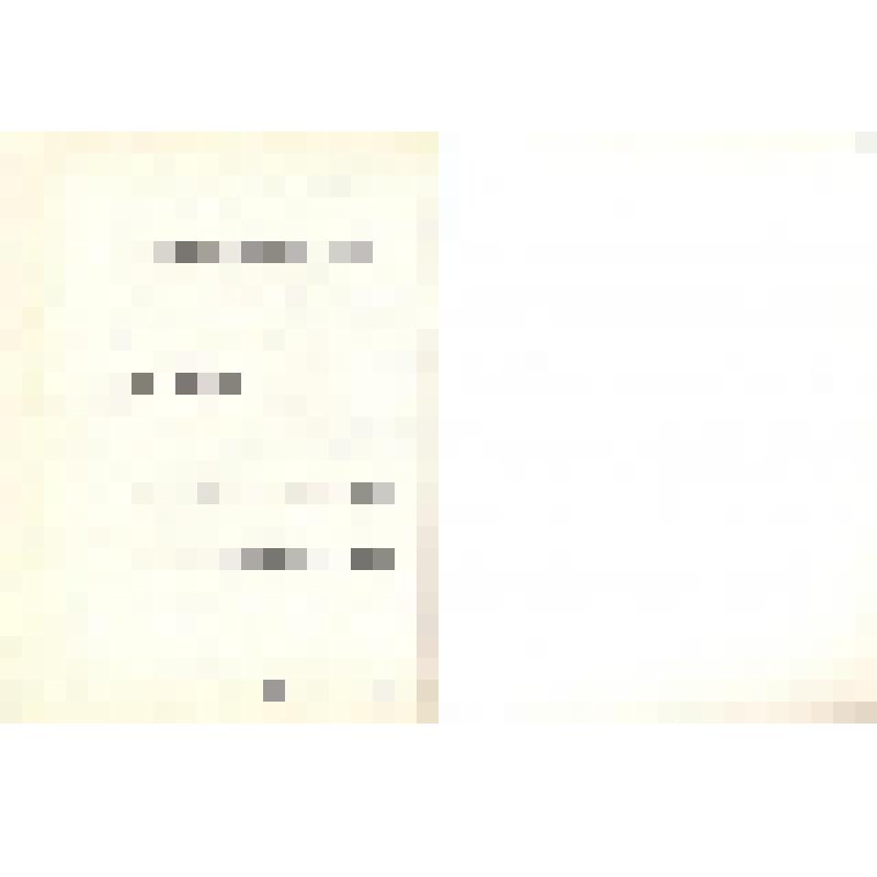 Книга "X юбилейный"