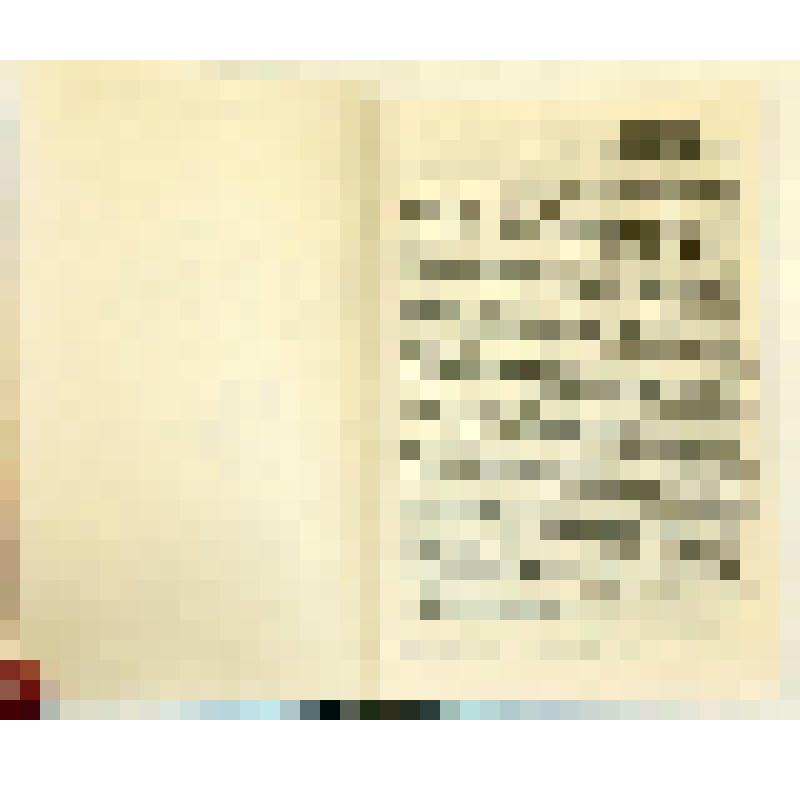 Сборник. Великий Октябрь и социалистическое строительство на Урале и в Сибири в переходный период (проблемы историографии и источниковедения): Тезисы докладов и сообщений обл. науч. конференции. Тюмень, 1-2 дек. 1987 г./ ТюмГУ; отв. ред. В.В. Коновалов, Е