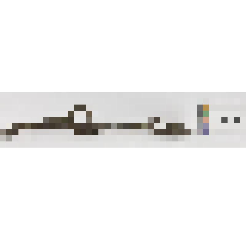 Удила медные, одно кольцо обломано