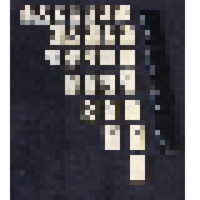 Игра настольная "Домино". Костяшка "1:1". Из комплекта: Игра настольная "Домино"