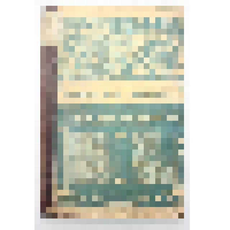 Книга. Паразиты людей и животных. Типография П.П. Сойкина