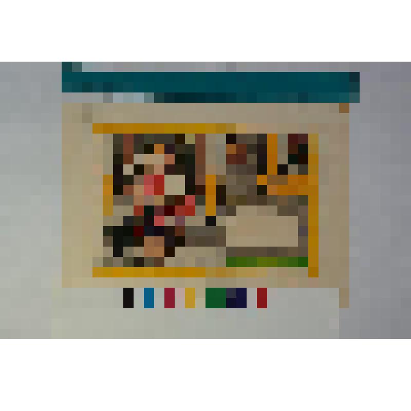 У Гриши не было куклы