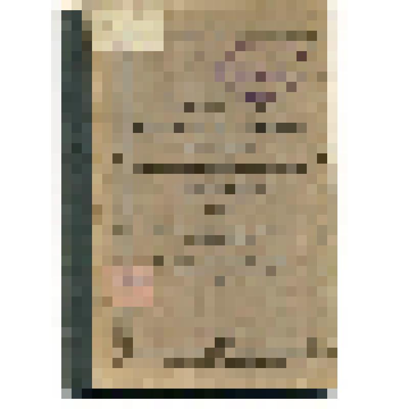 Брошюра. Годовой отчет торговой школы при обществе взаимного вспоможения приказчиков г. Екатеринбурга ведомства Министерства торговли и промышленности, за 1912-1913 учебный год. - Екатеринбург: типография Е.Н.Ершова и К°, 1913. - 84 с