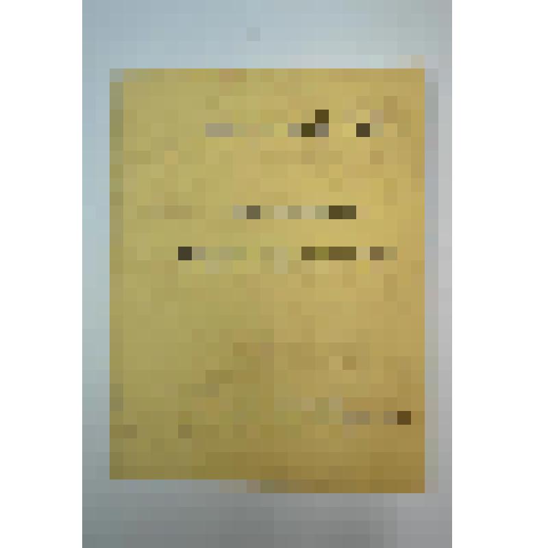 Документ. Книга Сергей Клычков "Потаённый сад" Стихотворения,книгоиздательство Московская Трудовая Артель Художников Слова, Москва,2-й год 1-го века, 1918 г., 64 страницы