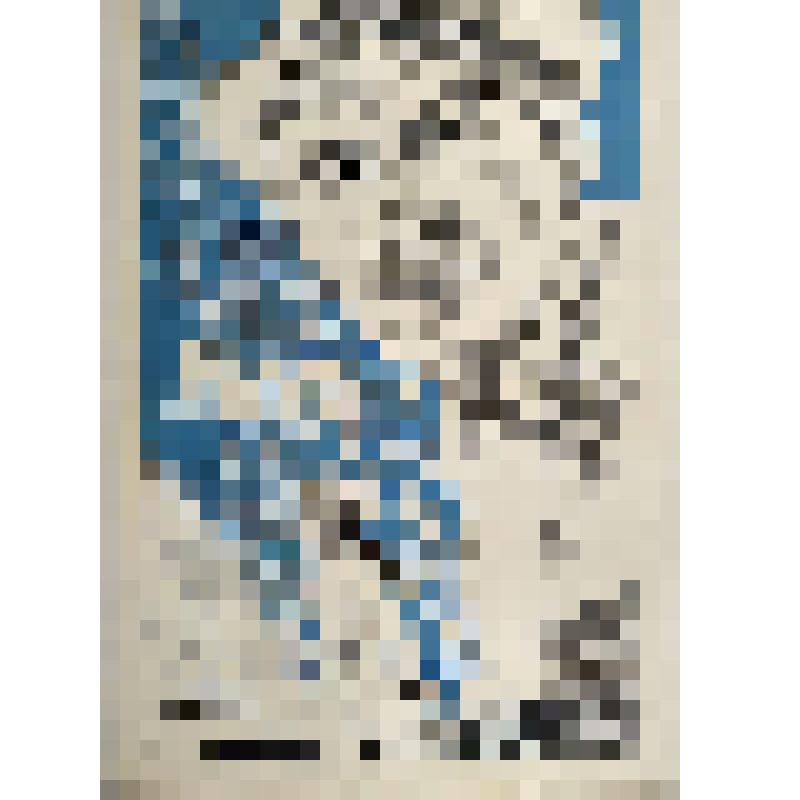 плакат. Фильм: Весна надежды. 1983