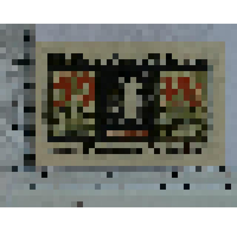 Германия, Треффурт (Treffurt). Нотгельд. 50 пфеннигов. 1.6.1921 г. до 1.2.1922 г