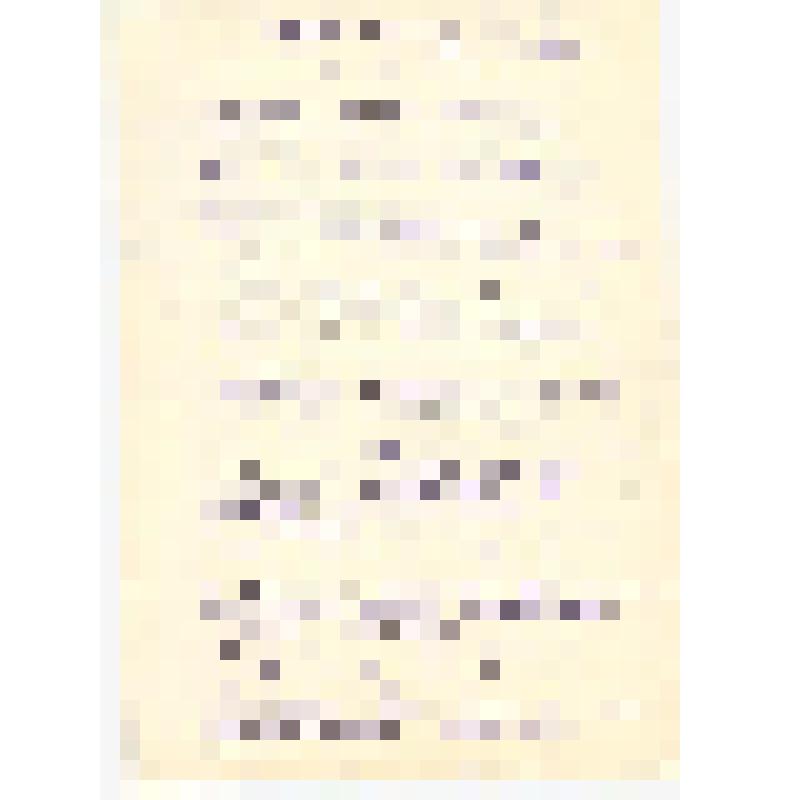 Письмо  Т.Н. Самсоновой , начальника ВУС (Витебская область, Белорусская ССР), Голубеву  В.В., о захороненых  советских воинах в братской могиле в д. Бабиничи