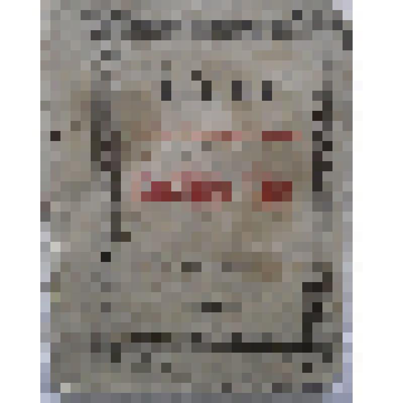 Акафист. 5- е изд.- СПб.: Синодальная типография, 1904. - 64 с