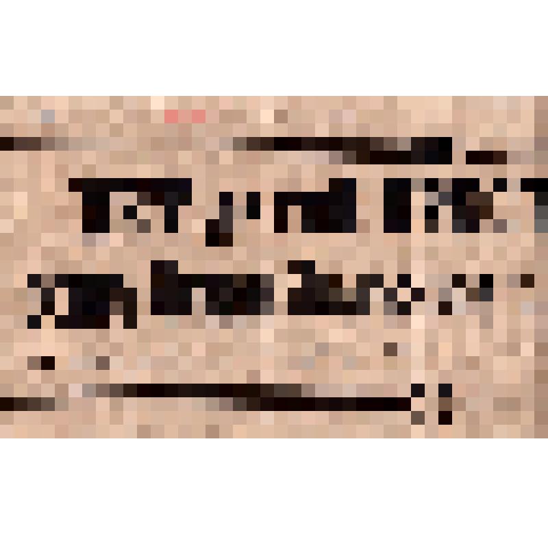 Листовка-лозунг. Отдел агитации и пропаганды Вольского уездкома Российской коммунистической партии. Нет детей преступников - есть дети больные и заброшенные