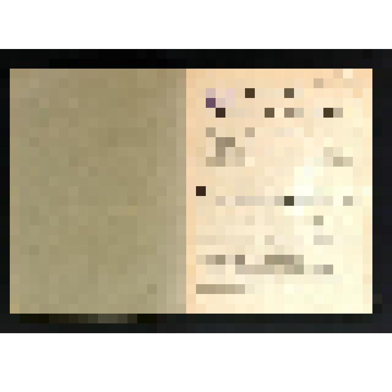 Журнал. Отклики художественной жизни [Текст] : еженедельный журнал. № 1 (13 октября) / [ред.-изд. А.И. Анучин]. - [СПб.], 1910 (["Русская скоропечатня"]). - 48 стб. Обложка издательская