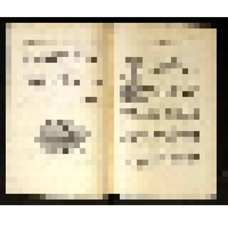 Журнал. Для малюток [Текст] : [особый раздел журнала "Игрушечка"]. [№ 11 (ноябрь)]. - 19 год изд. / [ред.-изд. А. Пешкова-Толиверова]. - [СПб.] : [Типо-литогр. Б.М. Вольфа], 1898. - С. [161-176]. Обложка издательская