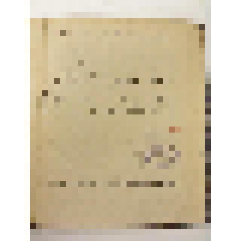 Литографированное издание. Убийство в улице Мира. Драма в 5 действиях Адольфа Бэло. Перевод с французского С.Б-вой