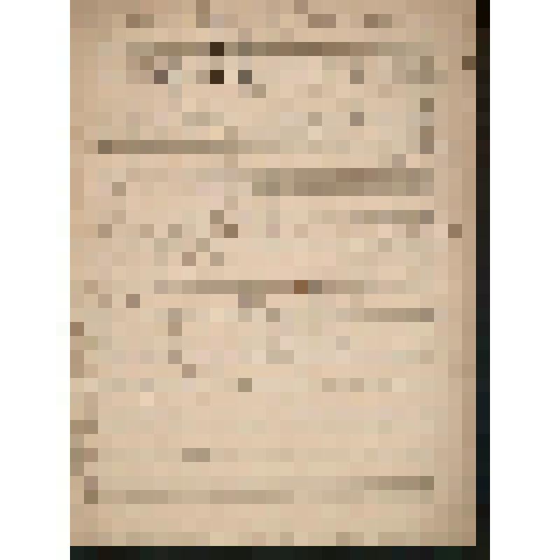 Музыкальная рукопись. Кастальский А.Д.  Подобны глас 1. "Хвалите..." на Вознесение, в неделю Фомину, Рождеству Богородицы. Духовные песнопения знаменного и киевского (смешанного) распевов. Черновые записи