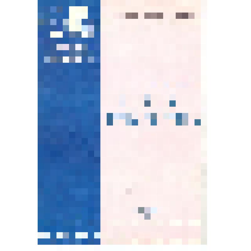 Программа  премьерного спектакля "Тайна Черного озера" Ростовского драматического театра им. М. Горького