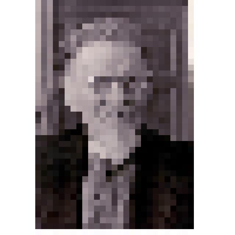 М.И. Калинин