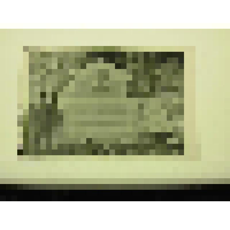 Хозяйственная постройка. Усадьба Мураново. Вторя половина XIX в. Московская обл., Пушкинский р-н, Мураново. Хозяйственная постройка. Усадьба Мураново.Вторая половина XIX в. Кухня при флигеле. Общий вид западного фасада