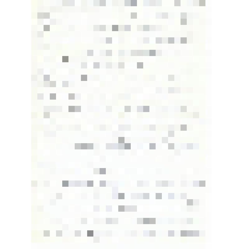 Документ. Письмо-ответ Морозова В.С. на вопросы 3-го тура "Исторической викторины", направленное в редакцию газеты "Куранты". 09.08.1993 г