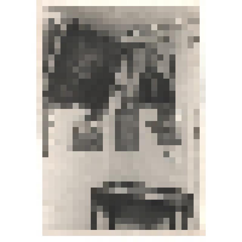 Фотографии  экспозиции музея 1951-1952 гг. Фото 7