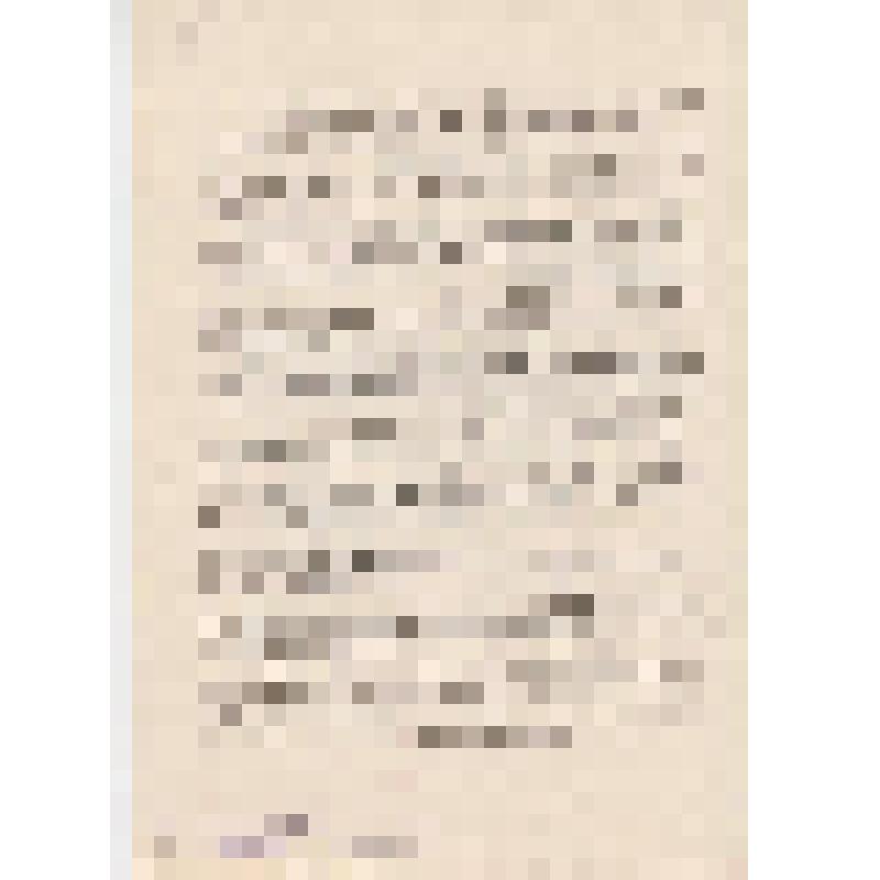 Программа музыкального вечера С.Терехова при участии Д.Терехова и H.Посядо