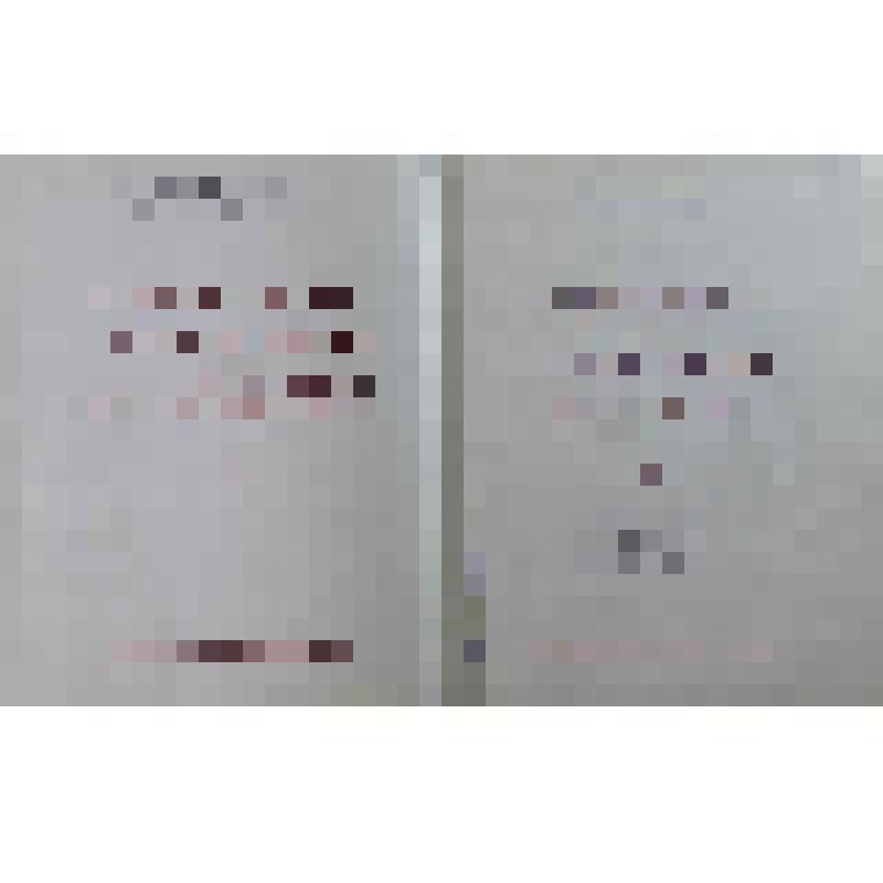 Книга. Археология и этнография Башкирии. Том I