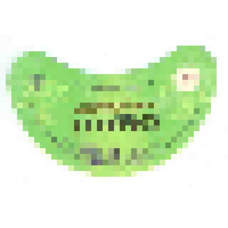 Кольеретка «Мартовское пиво» к напитку производства Саратовского пиво-безалкогольного завода, из коллекции кольереток - этикеток горловых к бутылкам для пива